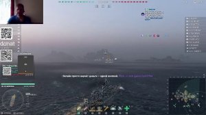 Мир кораблей