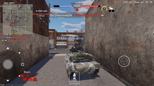 Ap_May's начало