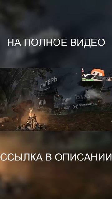 Tomb Raider Game of The Year Edition➤#3