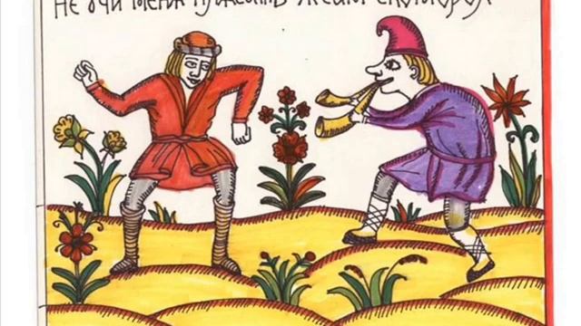 Русские народные картинки