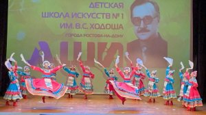 ОТЧЕТНЫЙ КОНЦЕРТ ДШИ №1. ТАНЕЦ "ПРАЗДНИЧНАЯ" (ВИДЕО 2). АНТ ЛЕБЁДУШКИ.