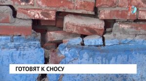 Дом на Королева