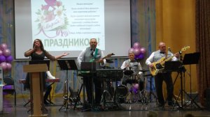 КАЙВАНОВ BAND