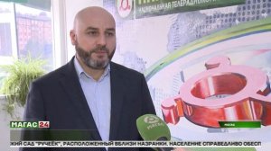 В Ингушетии прошел семинар для представителей СМИ региона