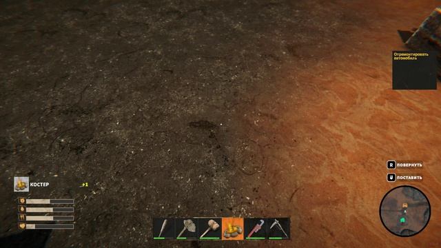 The Last FARMER--№4 ролик---пк покупная игра стем...машина и рюдзак...и БАЗА