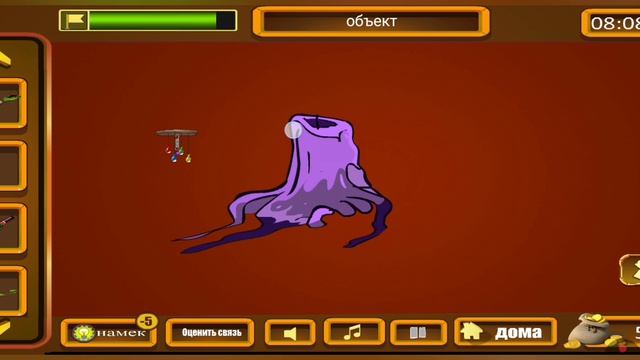 501/2 Free New Room Escape Games 
Уровень 470 (прохождение)