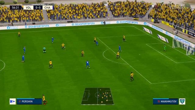 Волга Ульяновск - Чайка