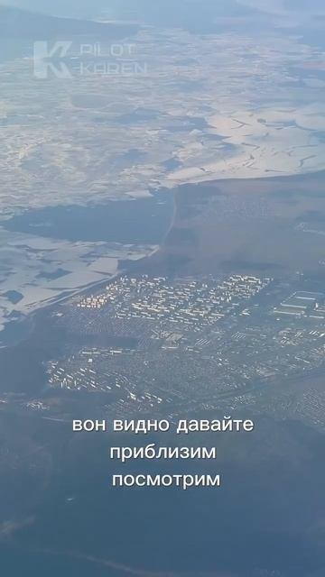 🥰  Так выглядит Ульяновск. Смогли разглядеть свой дом?
