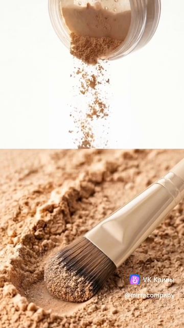 Минеральная рассыпчатая пудра/ Косметика Мирра(смотреть в Shorts)