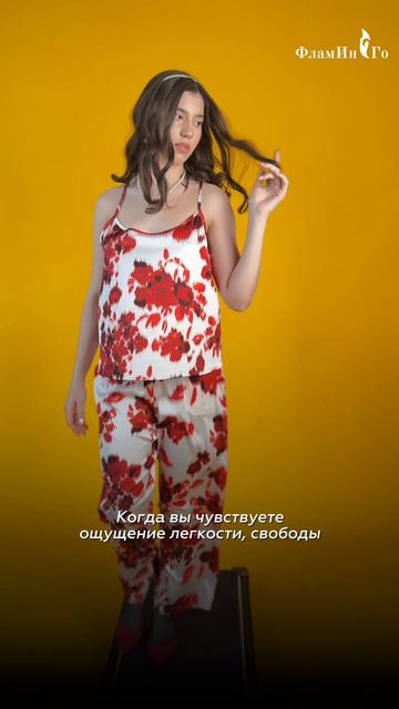 Читайте 👇🏻