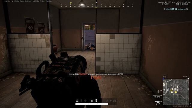 PLAYERUNKNOWN'S BATTLEGROUNDS 2026.04.14 - 19.41.53.14