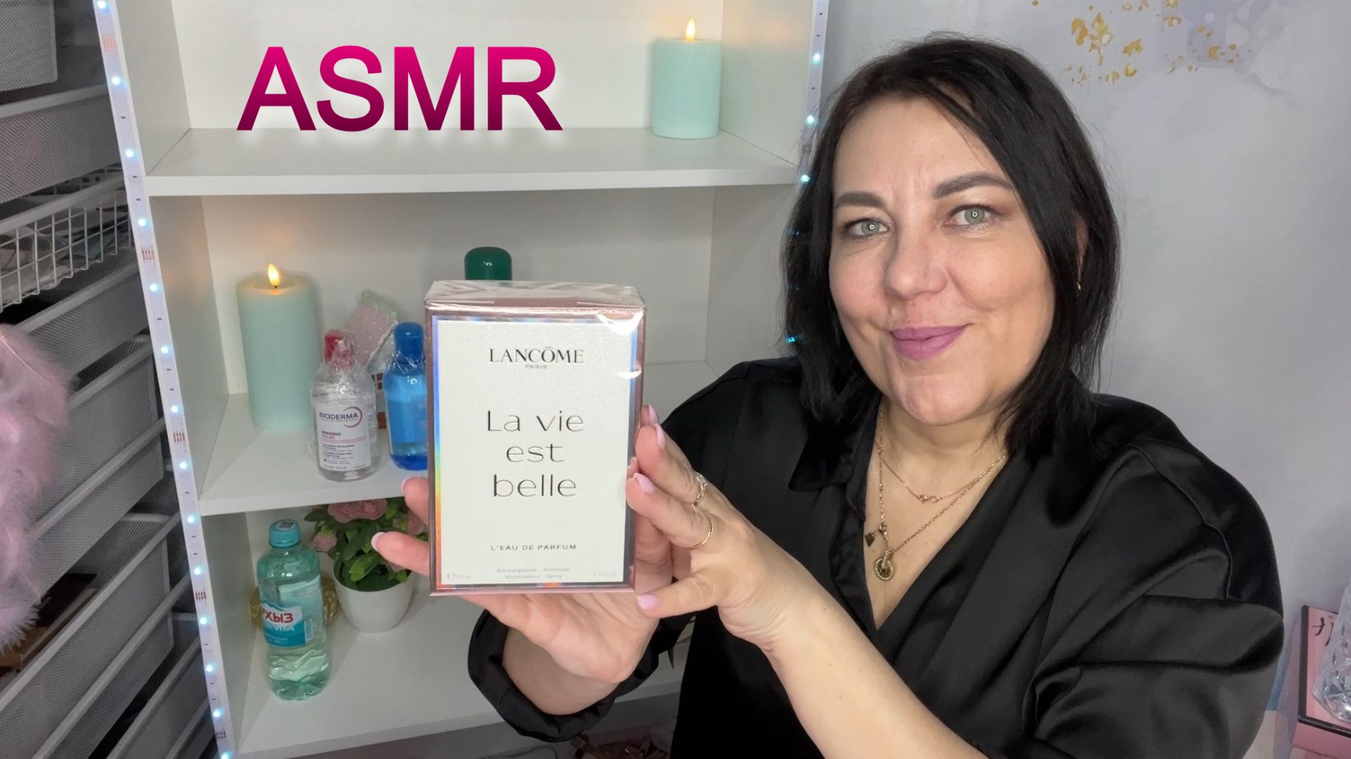 ASMR😴МУРАШЕЧНАЯ📦РАСПАКОВКА RANDEWOO🥰АРОМАТЫ, УХОД.КОСМЕТИКА💖ШЁПОТ / 10ELENAS