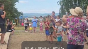 Добродетель