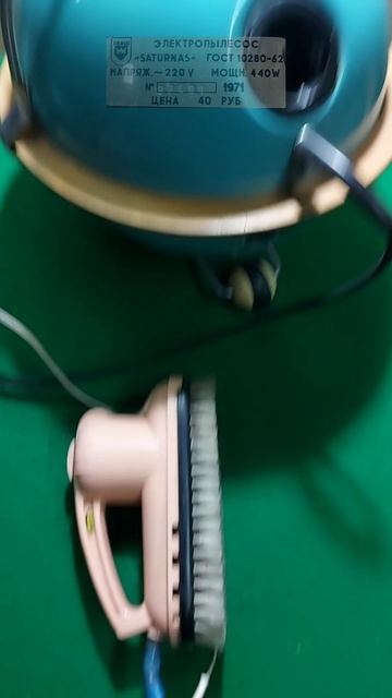 Звуки вещей СССР. Часть 10