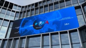 Боевые действия в киберпространстве: как в России борются с атаками хакеров