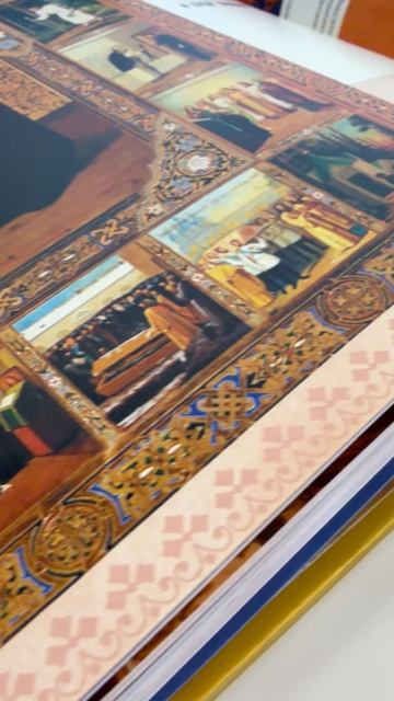 «Великие Святые России. Подарочное издание»