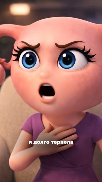 Почему важно пройти психосоматический разбор, если у вас миома, кровотечения или эндометриоз?