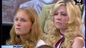 Отец вернувшись с фронта и не найдя жену и дочь, женился повторно, в 1974 году отцу пришло письмо.