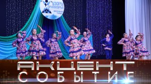 Почти 500 человек приняли участие в фестивале «Узоры Приполярья».