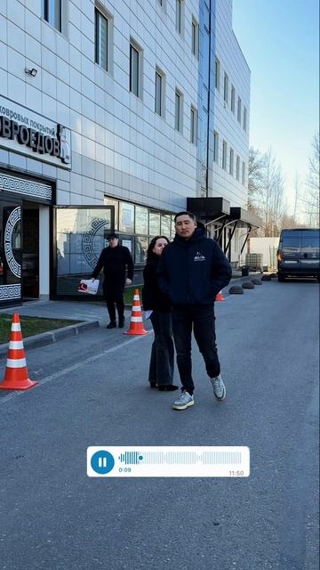 Встретили счастливого человека на улице 🥹🤗