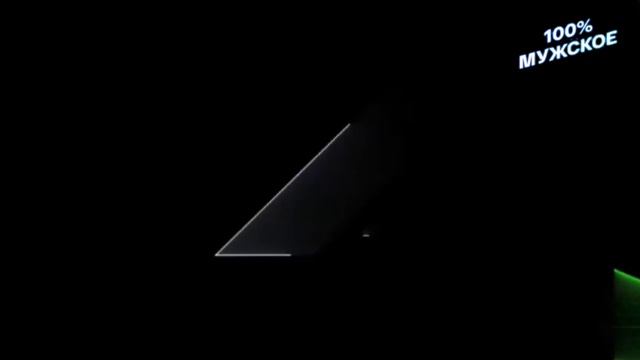 Заставка МЕДИА1 и начало фильма Из глубины ИТК 100 Мужское 15.04.2026 22:45