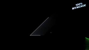 Заставка "МЕДИА1" и начало фильма "Из глубины" (ИТК "100% Мужское", 15.04.2026, 22:45)