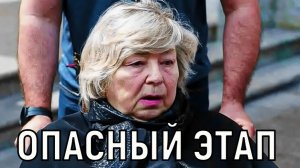 Медики следят за состоянием. Татьяна Тарасова без сознания доставлена в реанимацию