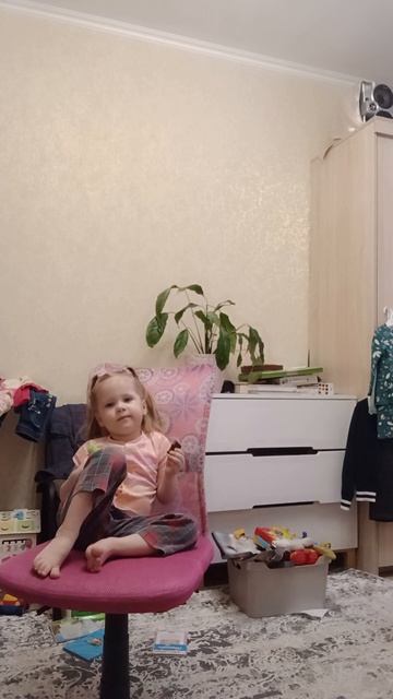 Право или лево❓️