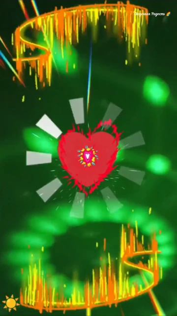 #любовьвсердценавсегда #чувства #любовь #прекрасна