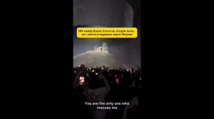 Доброе утро начинается с 1-го места! Кавер, где Канье Уэст якобы исполняет «Седую ночь»,