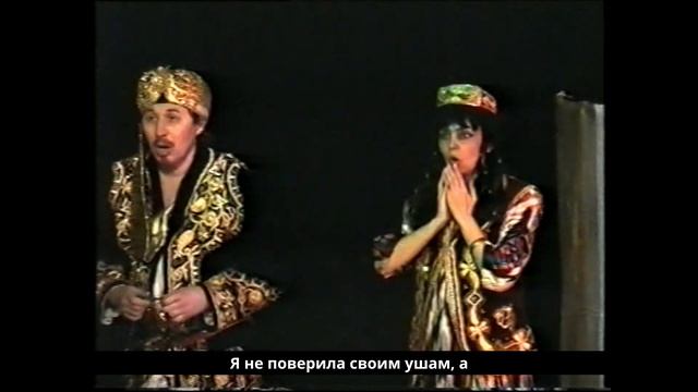 Чудо номер раз, два, три. Как мы поставили восточную сказку.