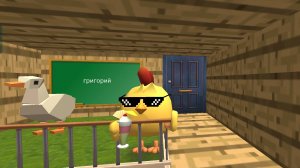 строю красивый дом (я теперь не один)