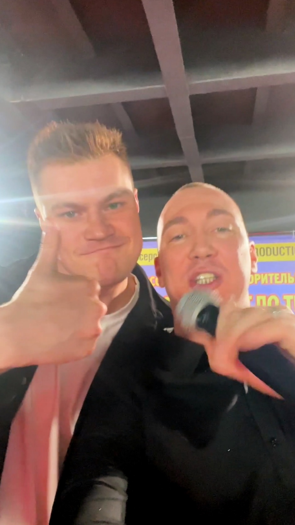 Олег Гаас. Евгений Аскаров на благотворительном мероприятии. Прогулка на теплоходе по Москва-реке