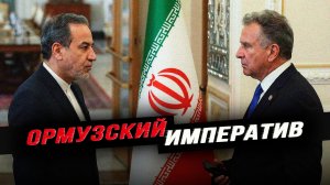 Холостой выстрел Трампа. Илья Титов