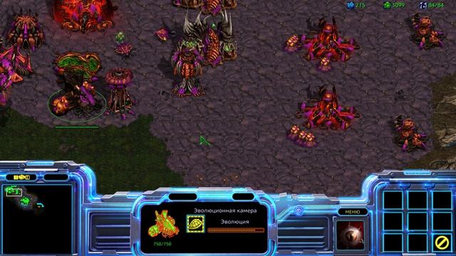 StarCraft Remastered Зерг Vs 3 Компа🤣💖👌