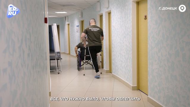 Ирина Куксенкова: самое главное – это жизнь наших людей, качество этой жизни и безопасность России