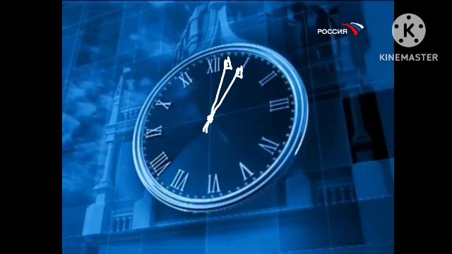 Уход на профилактику Россия (29.12.2002) (Московское представительство)