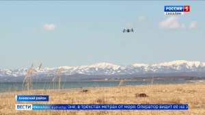 "Вести. Сахалин. Курилы". 14 апреля 2026 года