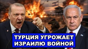 Еще одна вoйнa? Китай пошел на прорыв блокады. Авианосец подставился под удар.