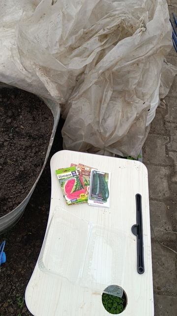 Дела огородные.