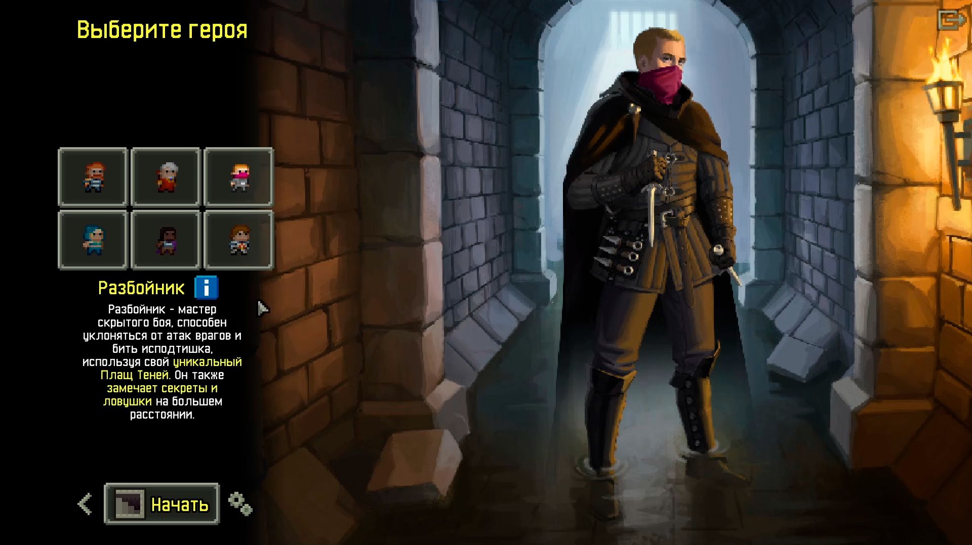 ПЛУТ БЕЗ ЛИЦЕНЗИИ