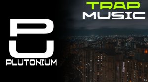 James Mercy - Take You On (Ft. PhiloSofie) [Trap]