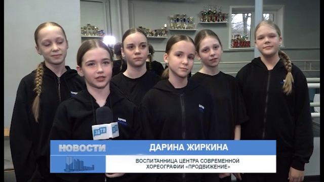 Зареченские танцоры выступили с Клавой Кокой