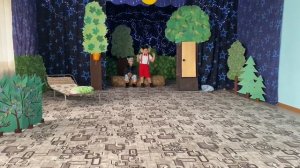 Спектакль Большой Ух