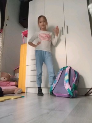 моя прогулка