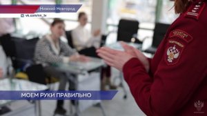 Первый тематический трек Всероссийской акции «Диктант здоровья» запустил Роспотребнадзор