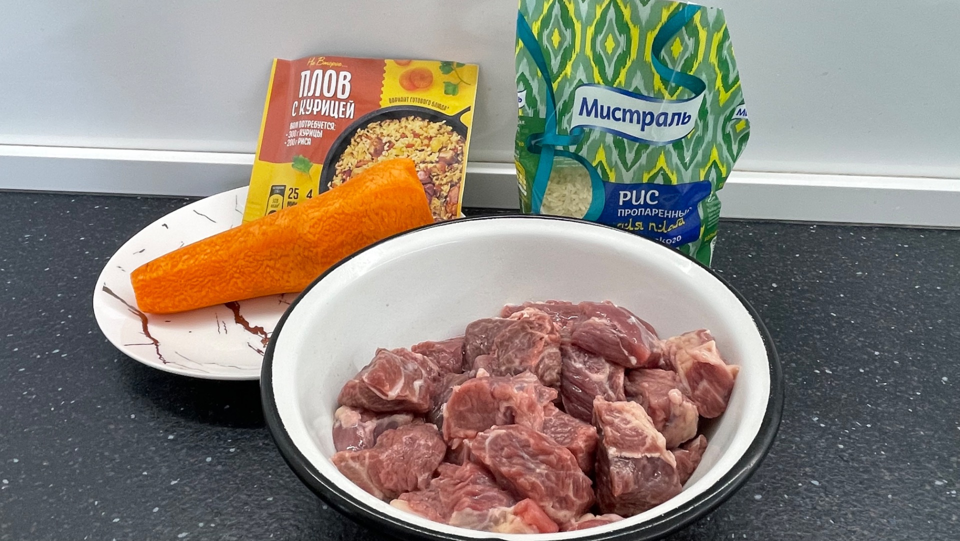 Стрим от 14.04.26. Готовлю плов и правильный тортик ПП