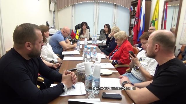 Внеочередное заседание депутатов муниципального округа Марьина роща 14.04.2026 г.