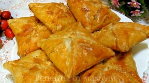 Такие слойки мы просто обожаем.