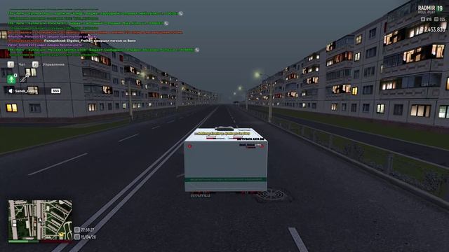 RADMIR CRMP 2026-04-15 22-58-12